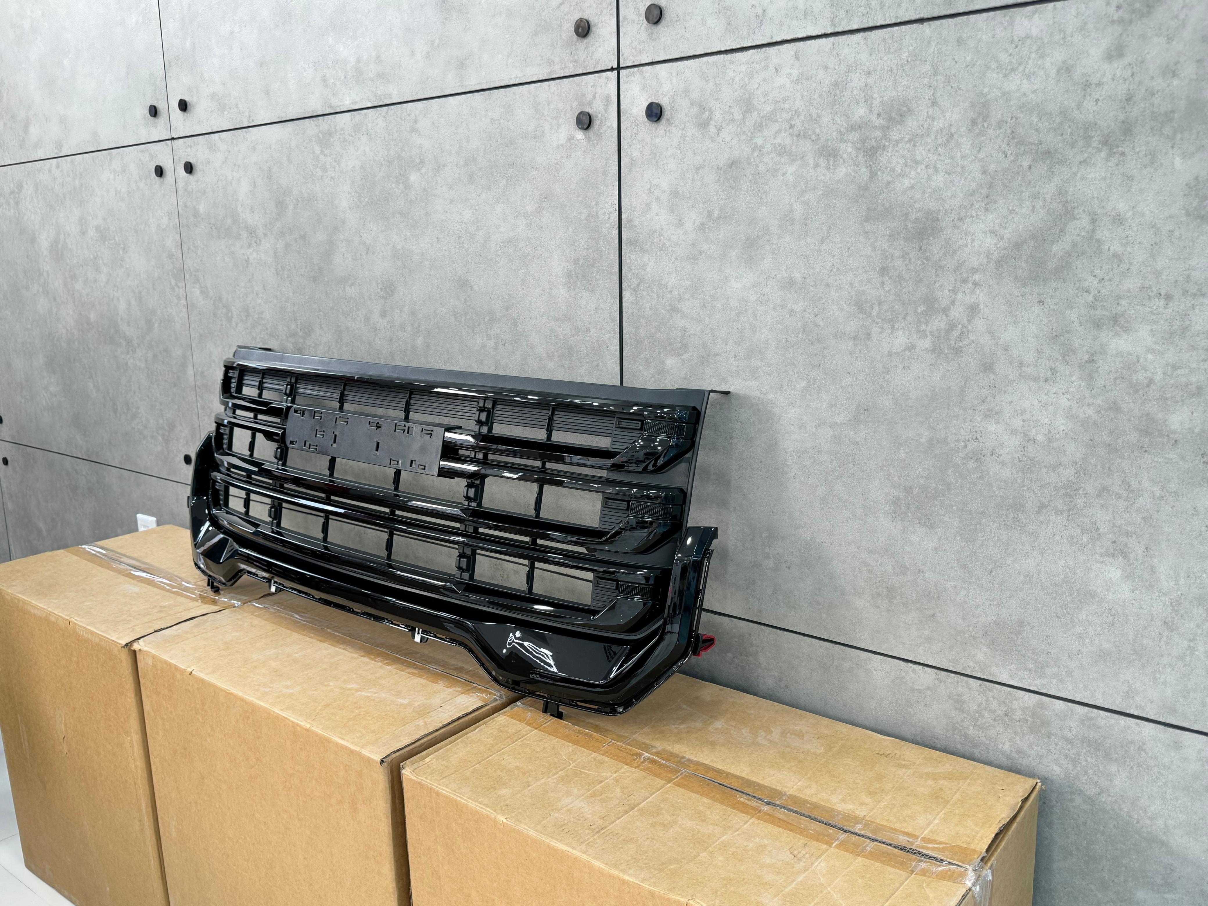 GRILLE ACADIA 2020-23 (BLACK)